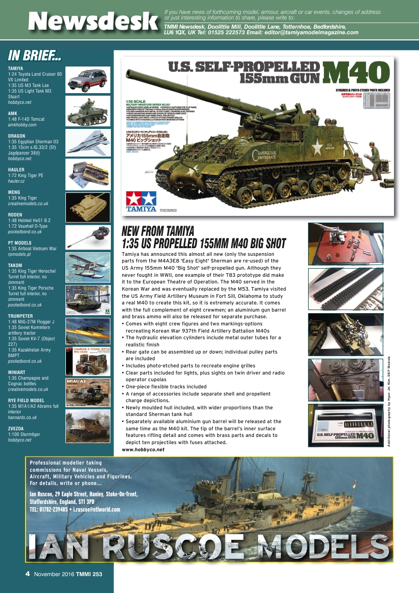 Tamiya Model Magazine 253 (2016-11)